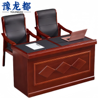 豫龙都主席台一桌二椅套