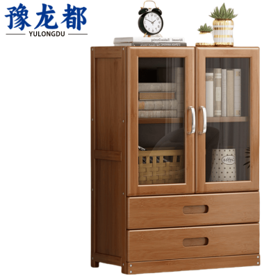 豫龙都收纳柜3层个