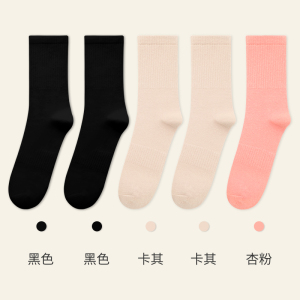 浪莎袜子女中筒春秋款全棉袜女士棉袜薄夏季短袜2025新款纯棉女袜