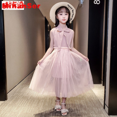 MinanSer童装女童连衣裙套装儿童连衣裙夏季中大童公主裙礼服洋气韩版薄款中长款小女孩仙女裙网纱连衣裙新品童装