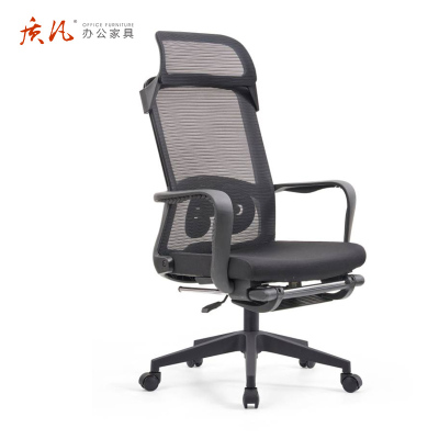 质凡人体工学椅子护腰电脑椅家用舒适透气久坐电竞椅子可躺办公室座椅网布椅