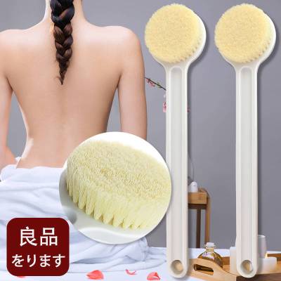 长柄洗澡刷软毛搓背刷子搓澡巾沐浴刷后背不求人搓澡软毛洗澡刷