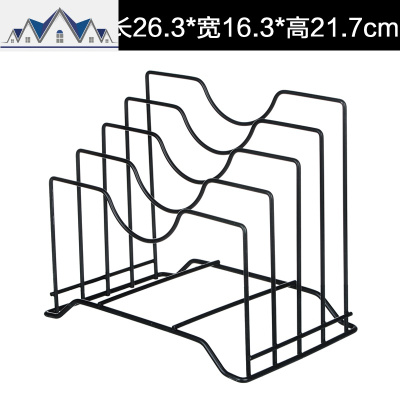 厨房用品锅盖架坐式放锅盖的架子置物架家用塑料支架免打孔收纳架 三维工匠