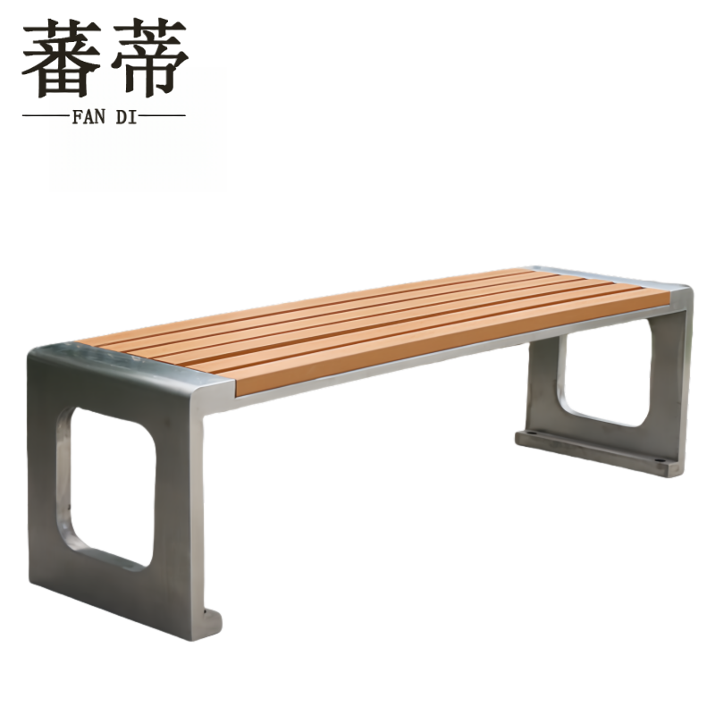 蕃蒂公园长椅1.5米张