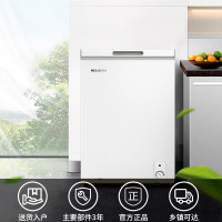 美菱100升 BC/BD-100DT 一级能效家用商用小冷柜 保鲜冷藏柜 迷你顶开门冰柜卧式冰箱柜