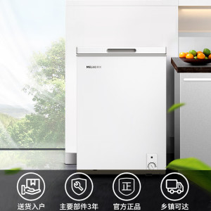 美菱100升 BC/BD-100DT 一级能效家用商用小冷柜 保鲜冷藏柜 迷你顶开门冰柜卧式冰箱柜