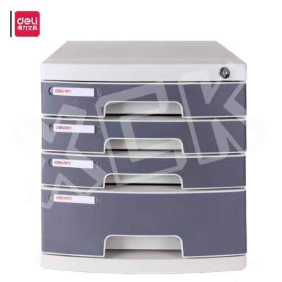 得力8854 4层带锁手拉办公桌书桌 桌面收纳盒文件柜抽屉式收纳储物资料柜带索引标签试卷学科分类灰色