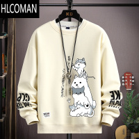 HLCOMAN卫衣男款棉秋装长袖t恤潮青少年学生宽松圆领打底衫