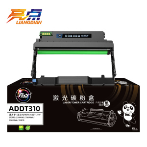 亮点鼓架ADDT310 支