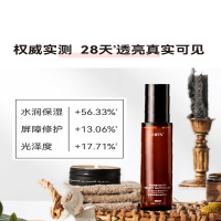 HBN熊果苷鎏光水微精华水发光水爽肤水补水保湿提亮护肤品