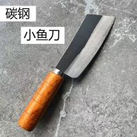 龙虎刀剑鱼摊水产专用宰杀鱼刀剖鱼开肚刀超锋利锻打碳钢片鱼刀户外小菜刀 碳钢小鱼刀