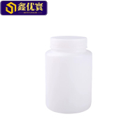 鑫优寰 塑料广口瓶 50ml 个