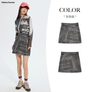 [1件3折价:49.5]美特斯邦威米奇联名牛仔半裙女新款夏季纯棉灰色复古半身裙女