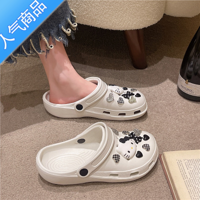 SUNTEK夏季洞洞凉鞋女外穿2023可爱卡通防滑厚底软底包头鞋平底沙滩拖鞋