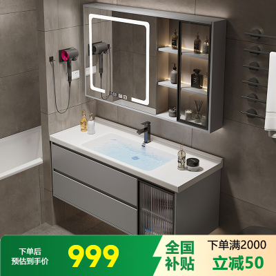 [免费安装]浴室柜组合陶瓷一体盆卫生间洗脸盆面盆浴室镜卫浴洗手盆面盆洗漱台洗手台浴柜洗手池挂墙式智能镜柜实木多层柜体