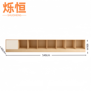 烁恒