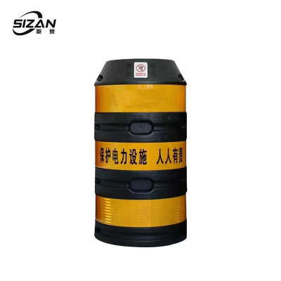 斯赞 电杆防撞警示桶 黄黑450*650*1200mm 个