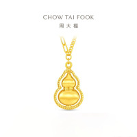 周大福ING系列闪耀可转动葫芦足金黄金吊坠项链大版女计价(工费820)F235868七夕礼物