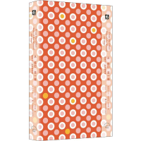 醉染图书从伤口另一端9787567591