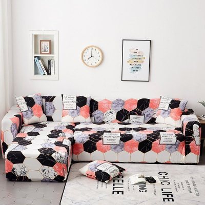 弹力懒人沙发套罩通用型全包萬能套北欧简约布艺沙发垫全盖布一 粉调 L码(沙发长度185-230cm适用)一般适合三人沙发