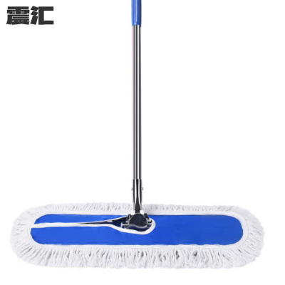 震汇 尘推 120cm 把