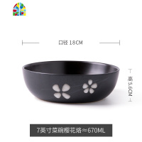 日式陶瓷碗套装组合 家用个性饭碗单个创意餐具面碗汤碗菜碗 FENGHOU 5英寸圆碗套装粉色樱花-2个装