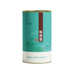 紫高尖一级清香型铁观音250g罐装