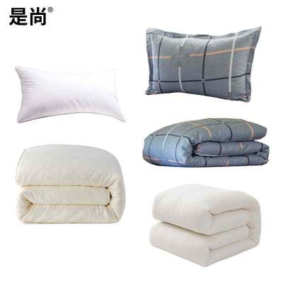 是尚 床上用品五件套 适用1.2米床/套