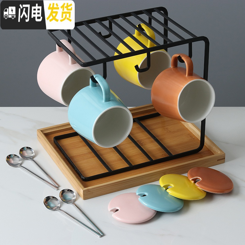 三维工匠北欧风格哑光黑白色简约马克杯牛奶杯咖啡杯带盖勺陶瓷杯子 黑白粉蓝四色杯配勺子无配托盘铁架咖啡器具