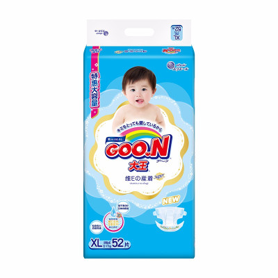 大王(GOO.N)维E纸尿裤XL号52片特大码环贴式婴幼儿通用尿不湿