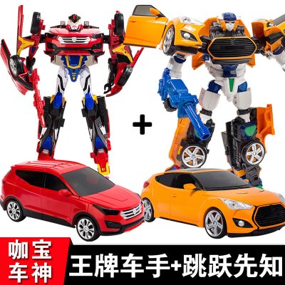 咖宝车神2玩具变形汽车机器人王牌车手跳跃先知急救力士儿童男孩王牌车手+跳跃先知专柜正版