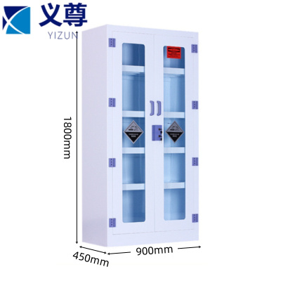 义尊 器皿柜 DB28 台