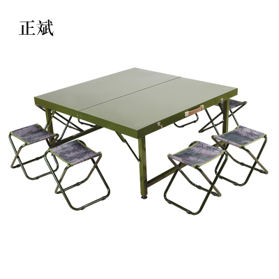 正斌1.1米户外餐桌折叠桌