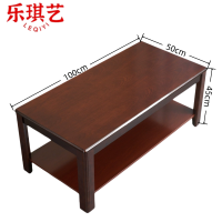 乐琪艺双层茶几1.0*0.5*0.45m张