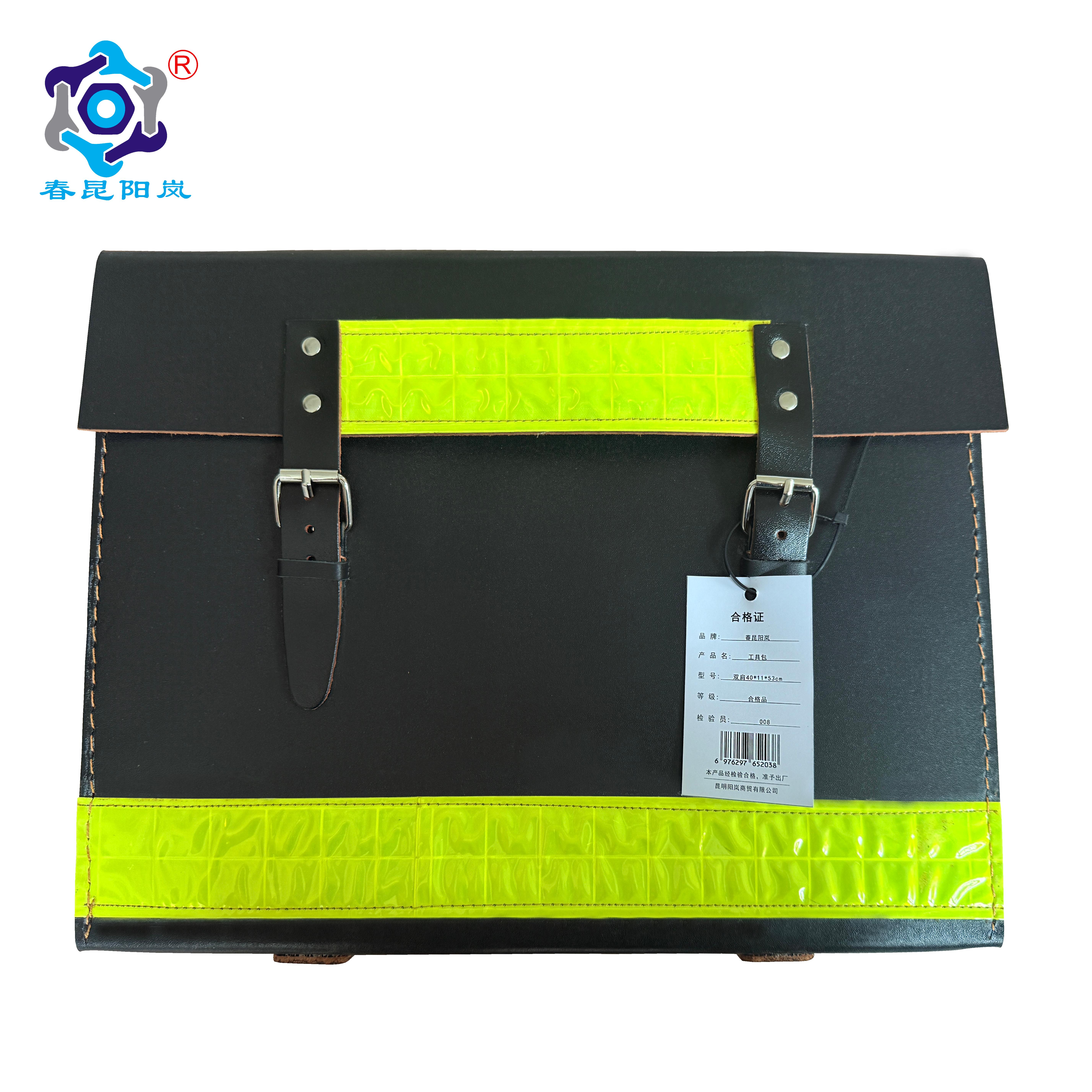 春昆阳岚 工具包 双肩40*11*53cm 个