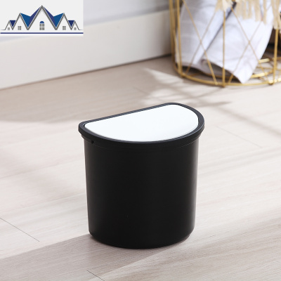 创意可挂式收纳篮子室内半圆形垃圾桶厨房浴室简约塑料小号收纳筐 三维工匠