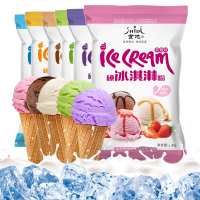 食地 冰淇淋粉100gx1袋 挖球冰激凌粉甜筒雪糕粉diy非天然粉自制家用