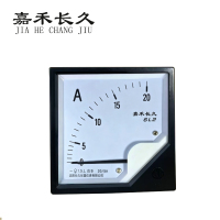 嘉禾长久 电流表 6L2 块
