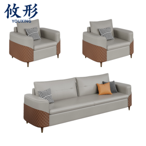 攸形 休闲沙发