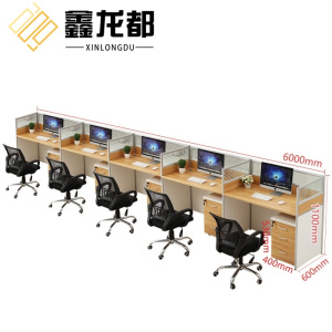 鑫龙都