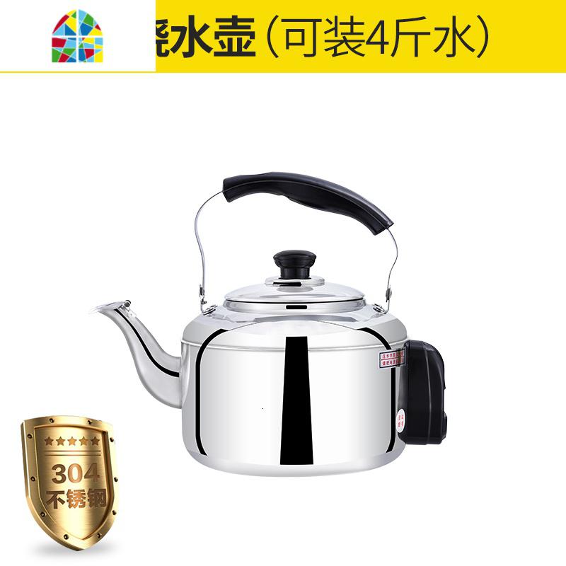 加厚304不锈钢电热水壶10L大容量商用断电烧水壶防干烧电茶壶家用 FENGHOU 4L升级版自动断电[304]顺家禧
