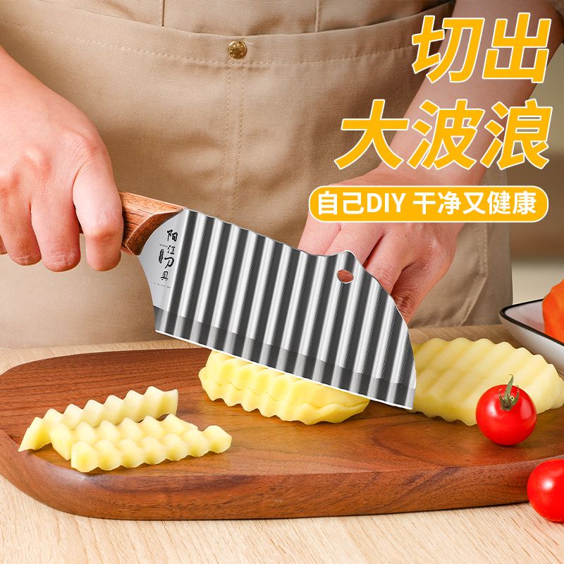 波纹切菜器狼牙土豆刀具薯条花式波浪形商用不锈钢切土豆X8169