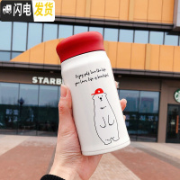 三维工匠卡通文艺保温杯ins原宿风男女学生情侣可爱简约茶隔不锈钢水杯子 红盖/红帽熊/350