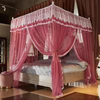 美帮汇廷落地蚊帐家用1.2米1.5m1.8m床纹账支架三开公主风加密加厚