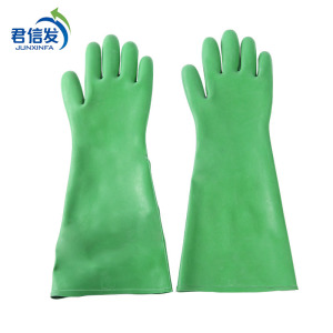 君信发-耐酸手套-乳胶耐酸型60cm-付