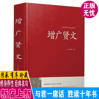 名人名言 品牌排行榜 名人名言 哪个牌子好 十大排名 推荐 苏宁易购移动版