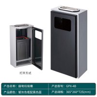 商用GPX-4A垃圾桶立式铝合金果皮桶带烟灰槽酒店电梯间 GPX-4B 银灰色配黑色