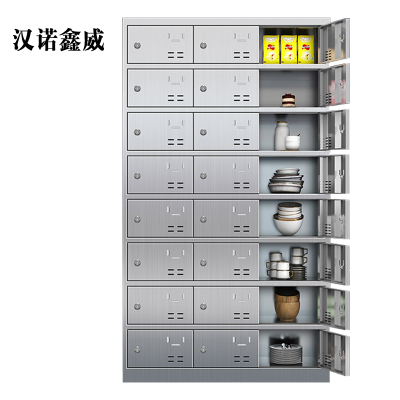 汉诺鑫威304不锈钢食堂带锁餐具柜24门餐盘柜钥匙锁1800*1025*400