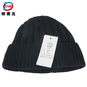 梓南北 防寒帽 ZN/M82 顶