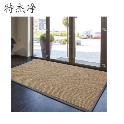 特杰净TJ-D015 2米*2.4米 地垫(计价单位:个)卡其色